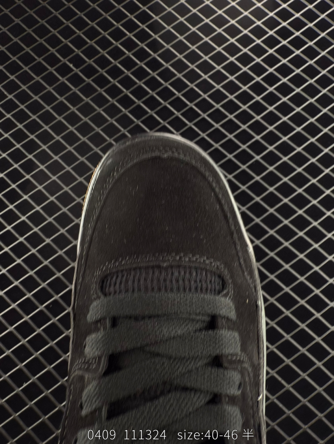 Nike Air Jordan 4 Retro RM